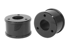Load image into Gallery viewer, Nolathane - Rear Trailing Arm Center Pivot Bushing Kit
