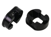 Load image into Gallery viewer, Nolathane - Motor Mount Inserts - Manual Transmission Only